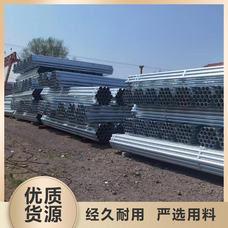 利达衬塑钢管型号齐全