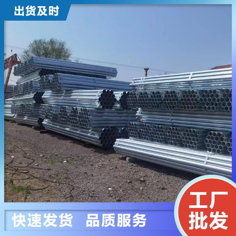 临高县华岐钢塑复合管厂家直销