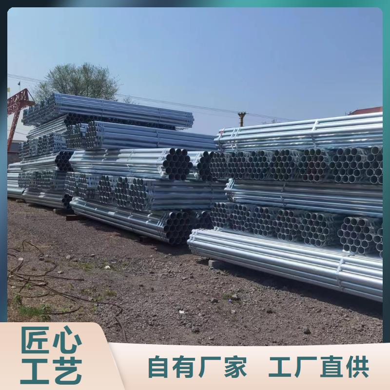 正大镀锌钢管型号齐全