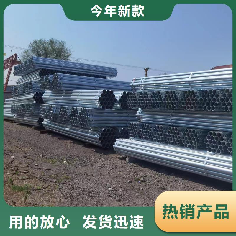 君诚衬塑钢管多少钱一支