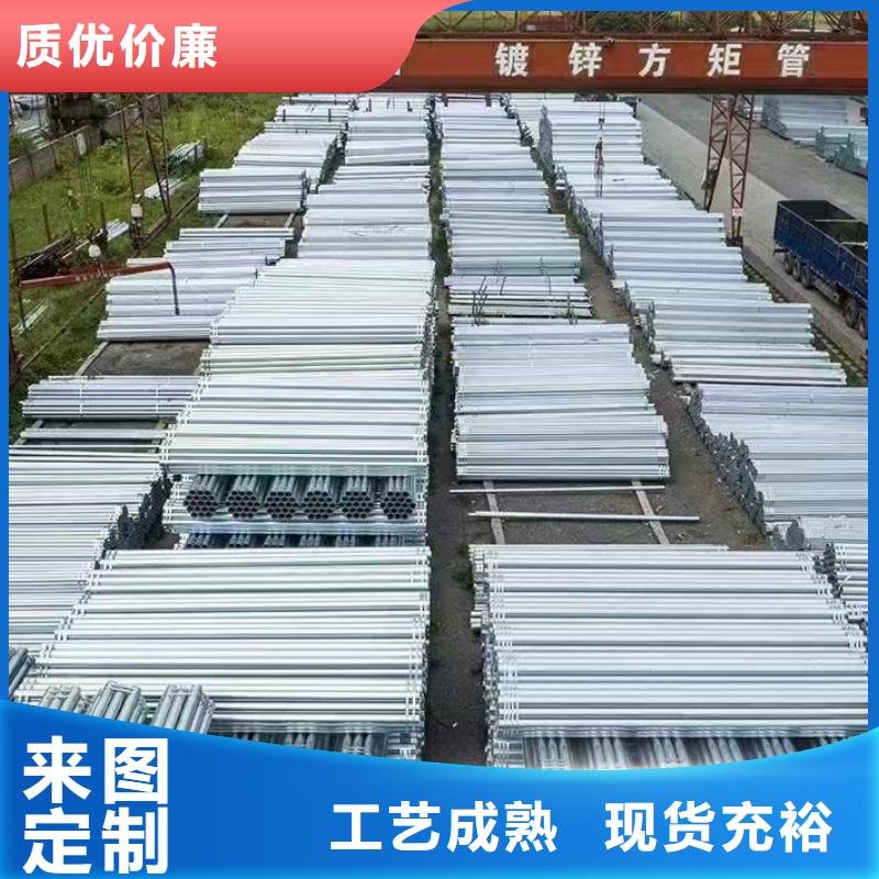 正大热镀锌管全国发货