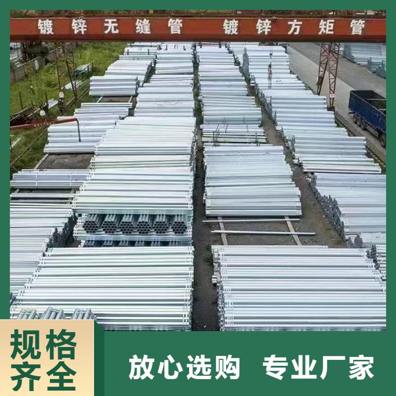 钢塑复合管厂家直供