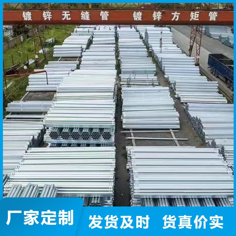 华岐钢塑复合管型号齐全