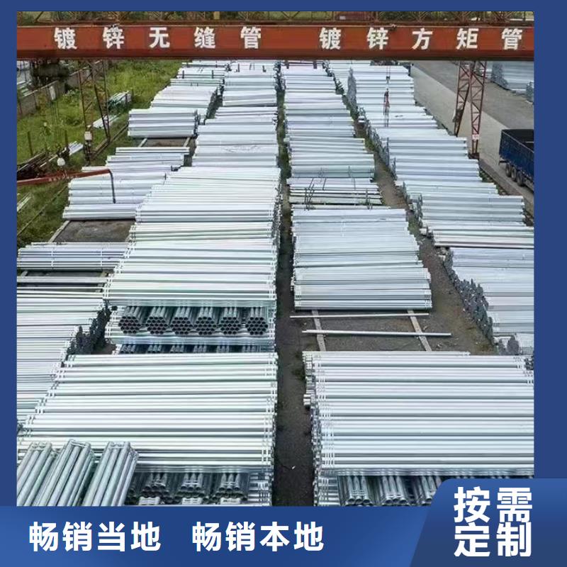 友发镀锌钢管多少钱一吨