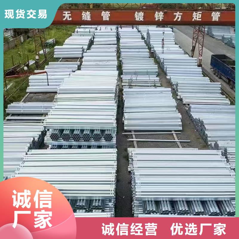 正大镀锌钢管供应商