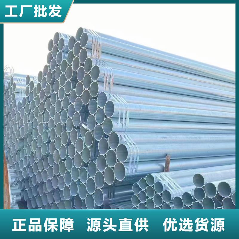 大口径厚壁方通多少钱一吨