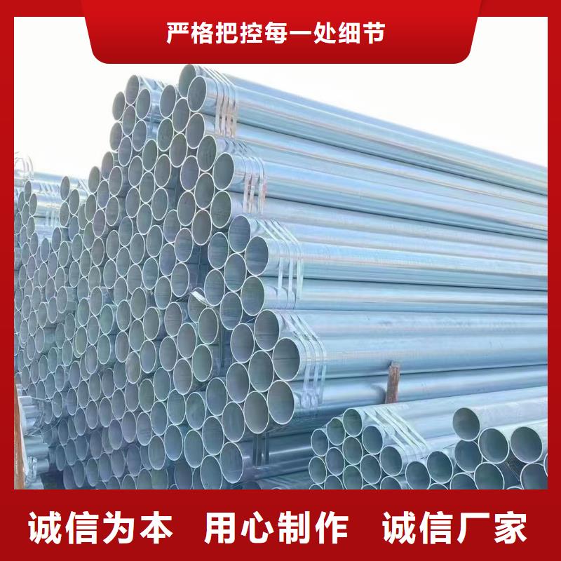 SY/T5037部标螺旋管厂家电话