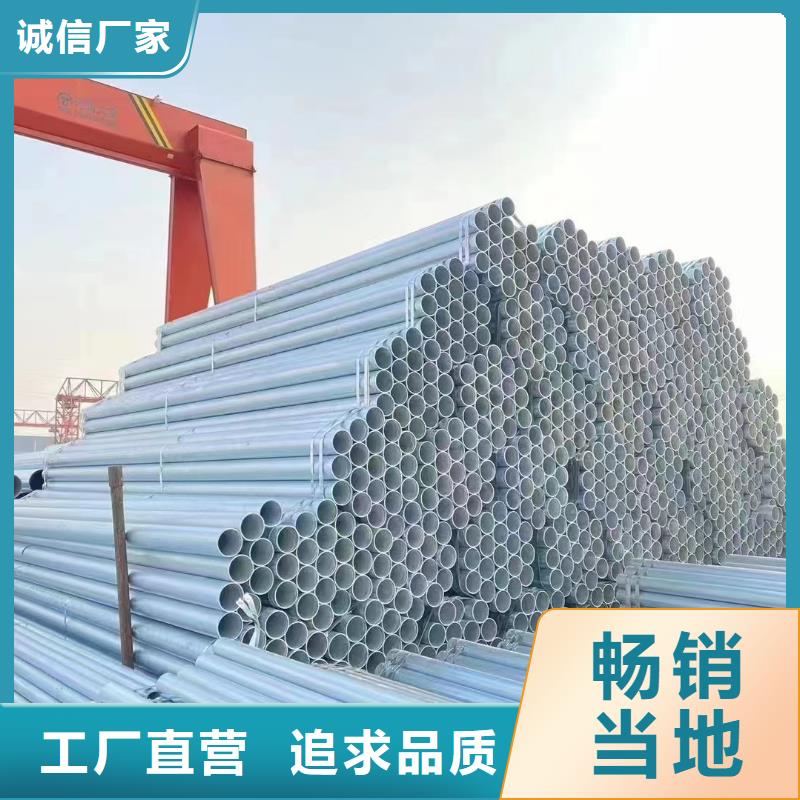 正大钢塑复合管哪里有卖的