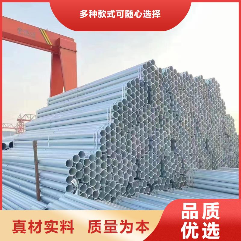 君诚衬塑钢管多少钱一支