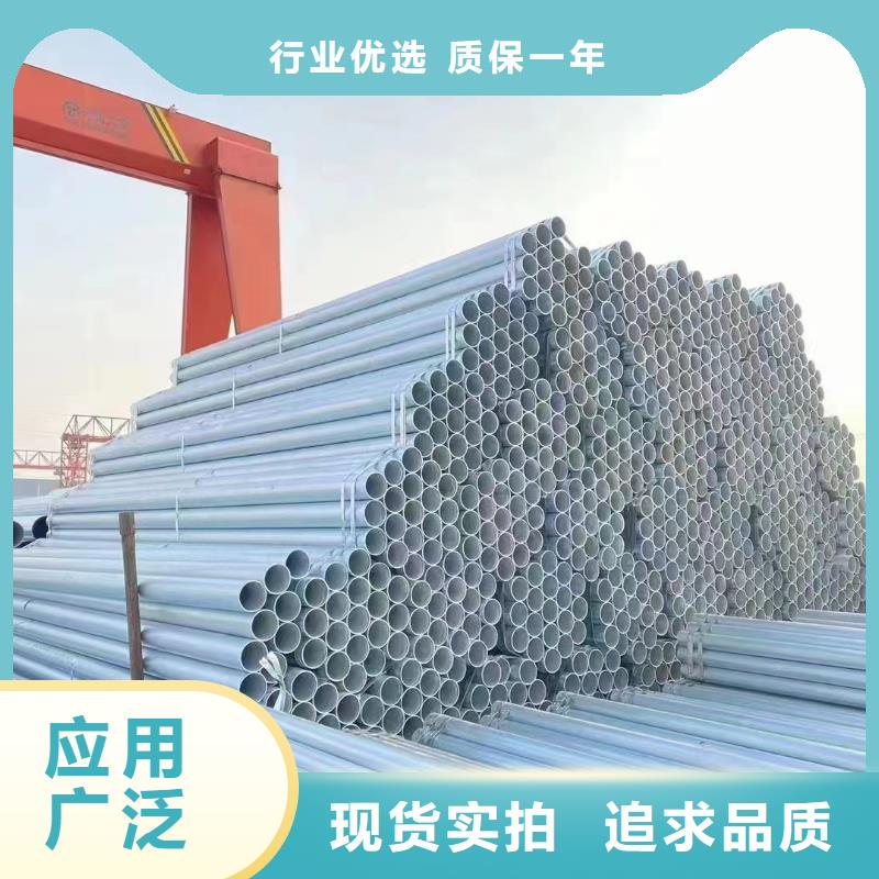 矩形方通多少钱一吨