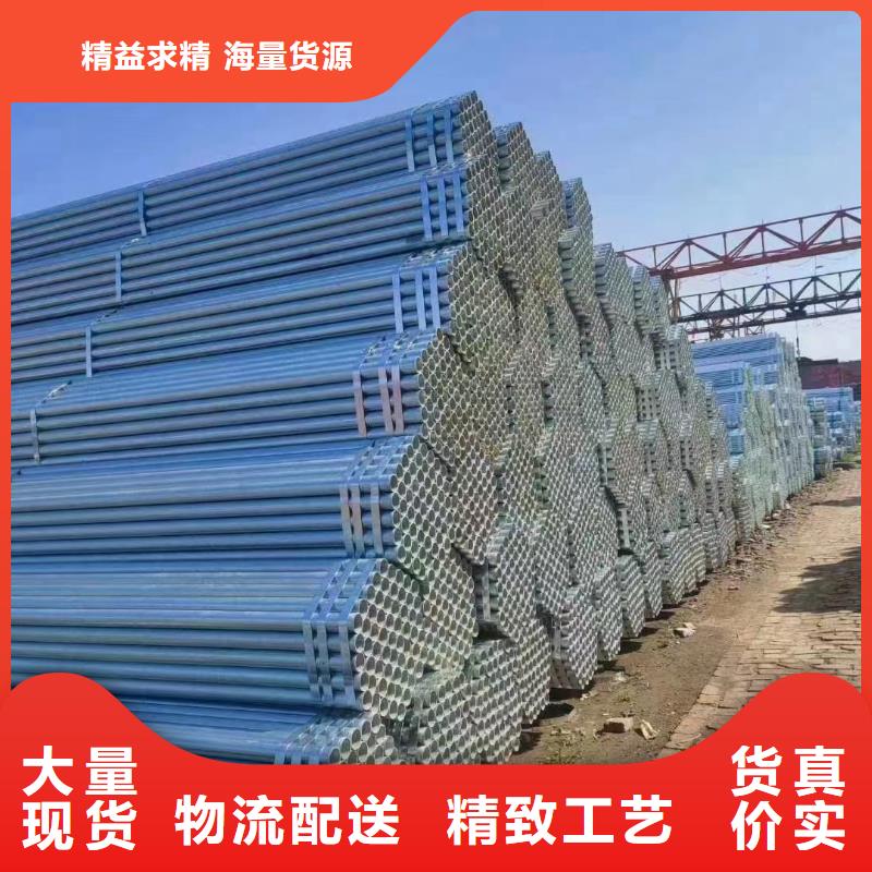 厚壁镀锌无缝管多少钱一米
