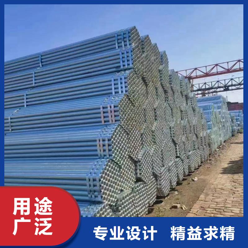 友发镀锌焊管多少钱一吨