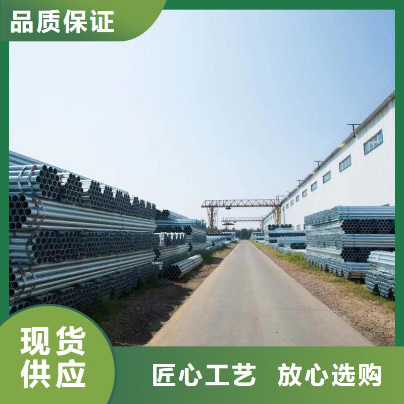 大口径厚壁方通多少钱一吨