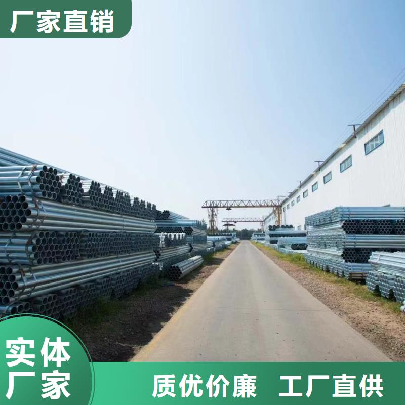 直角方矩管哪里有卖的