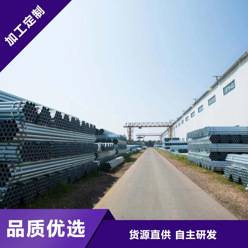 华岐镀锌无缝管型号齐全