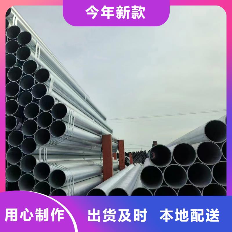利达镀锌钢管多少钱一米