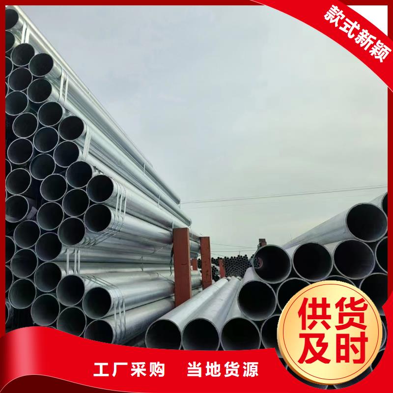 保温螺旋管厂家直销