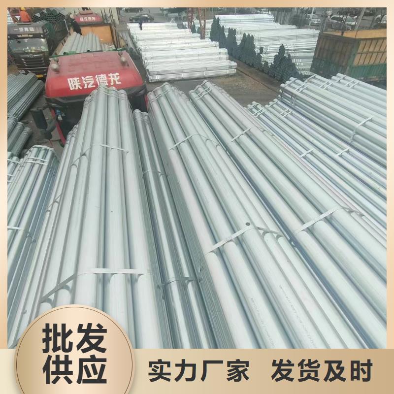 华岐镀锌无缝管供应商