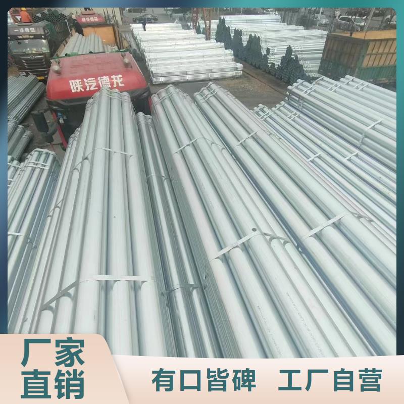 琼中县镀锌圆管多少钱一吨