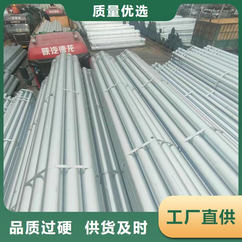 螺旋钢管多少钱一根