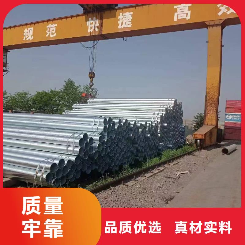 正大钢塑复合管哪里有卖的