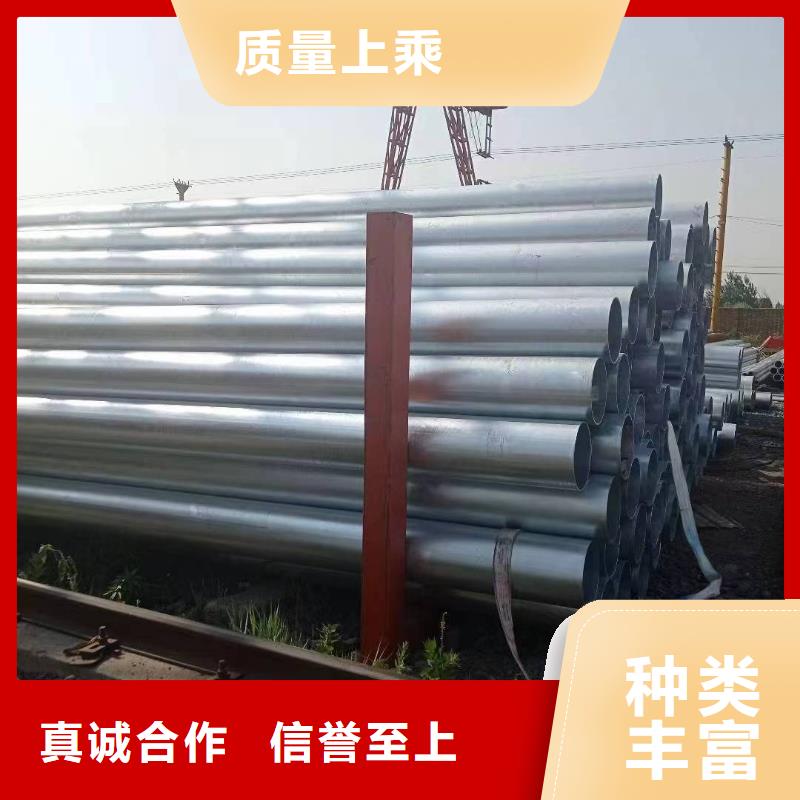 唐山华岐镀锌钢管厂家直销