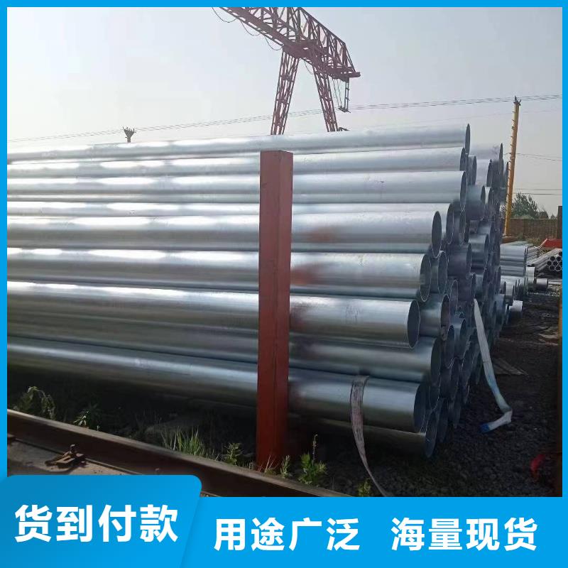 君诚钢塑复合管生产厂家