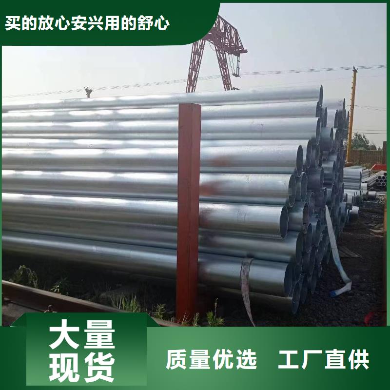 大口径厚壁方通多少钱一吨