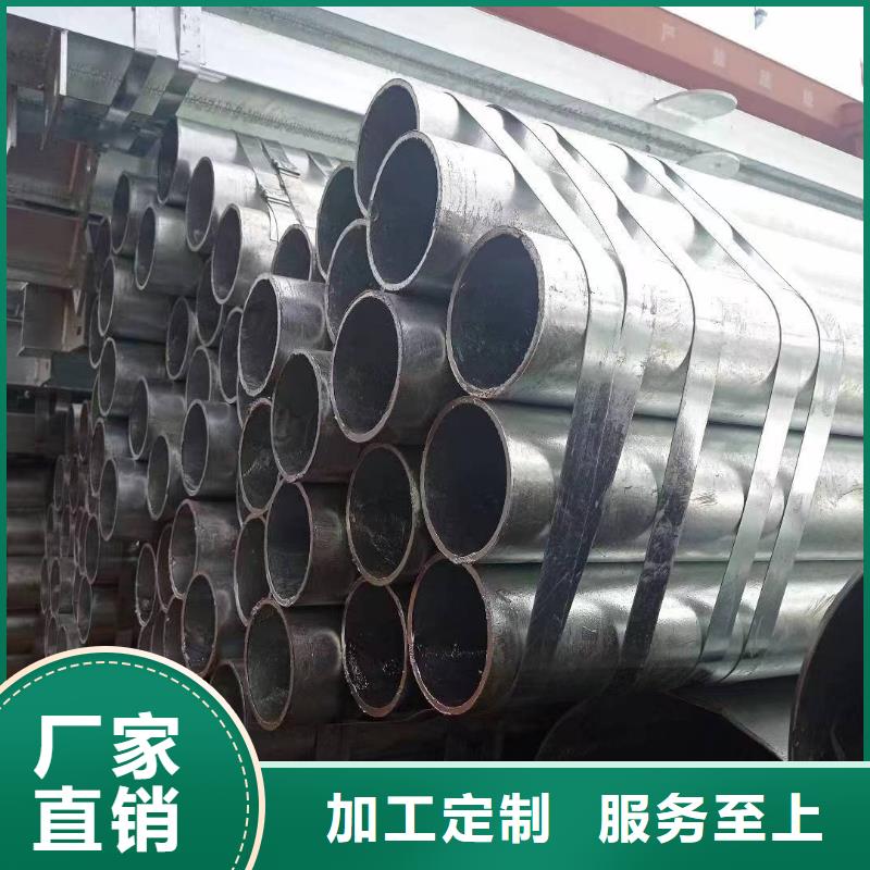 钢塑复合管厂家电话