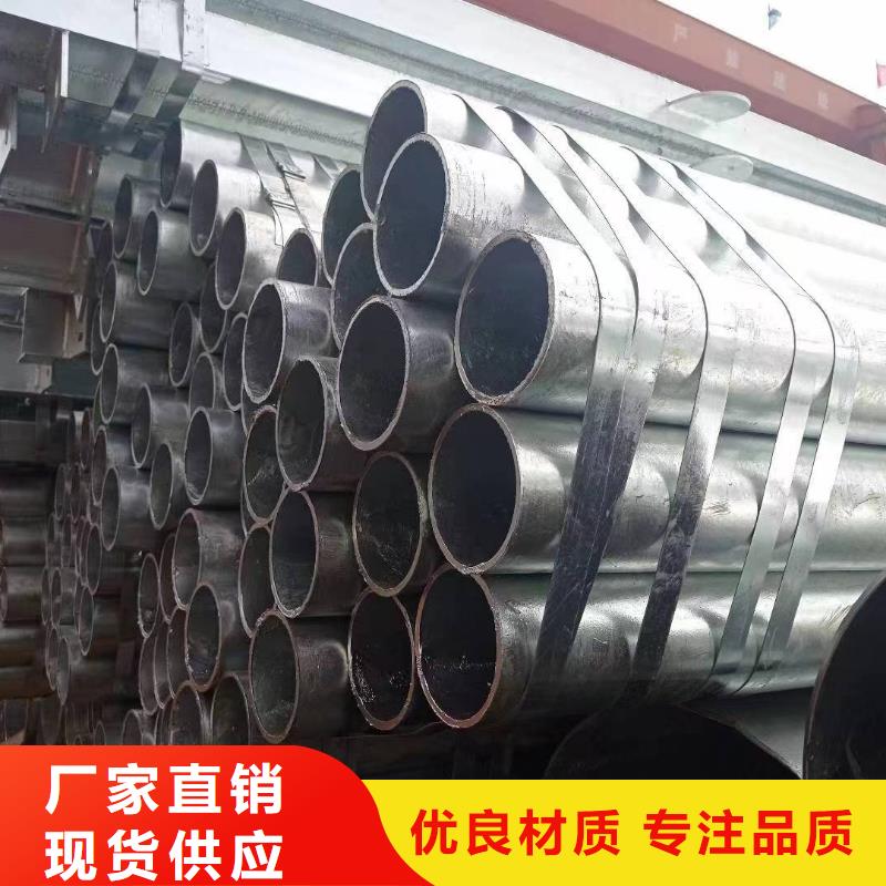 镀锌方矩管哪里便宜