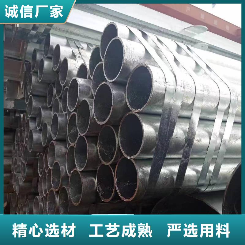 热镀锌管多少钱一支