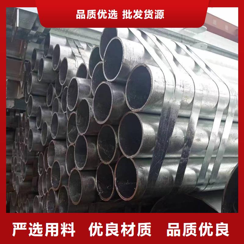 衡水华岐镀锌管厂家电话