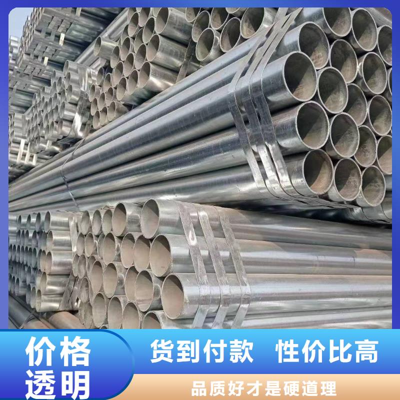 正大衬塑钢管多少钱一支