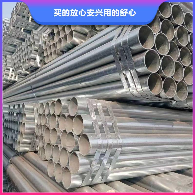 正大钢塑复合管型号齐全