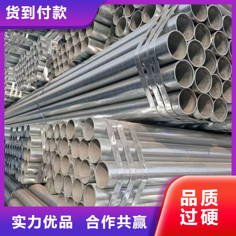 君诚衬塑钢管厂家直销