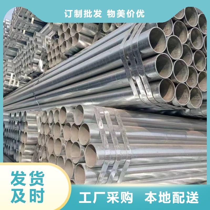 保温螺旋管厂家直销