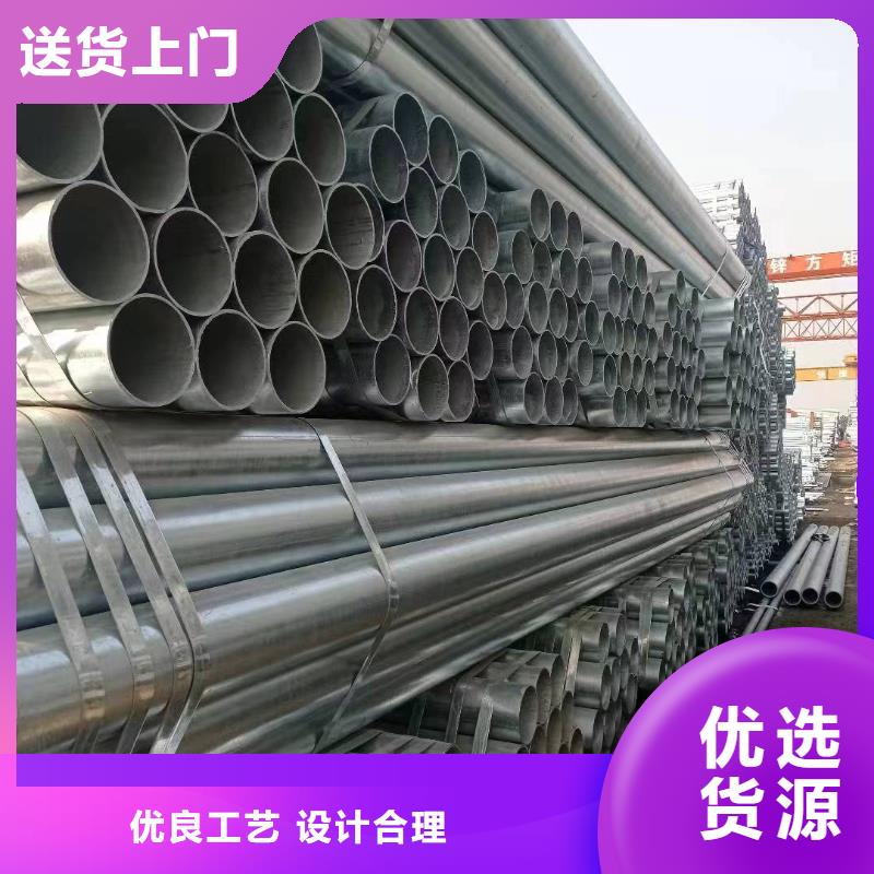 镀锌无缝管价格