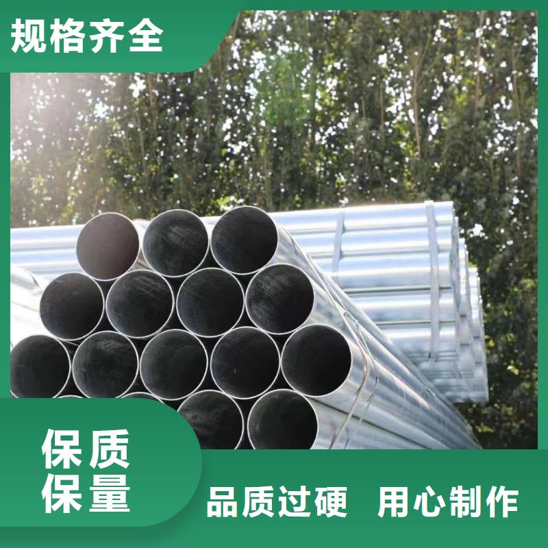 保温无缝管总代理电话
