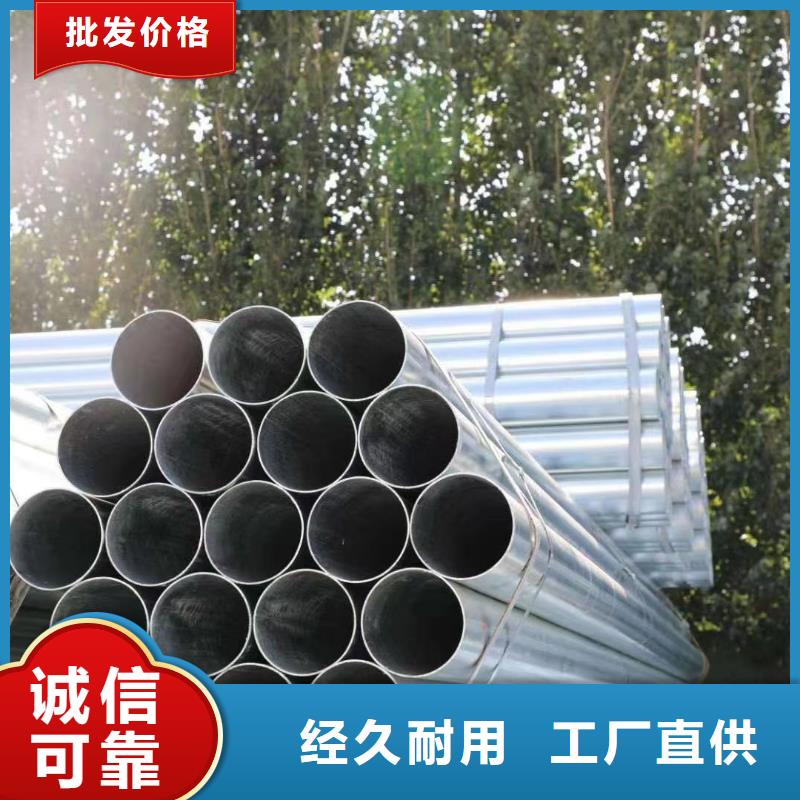 正大钢塑复合管规格齐全