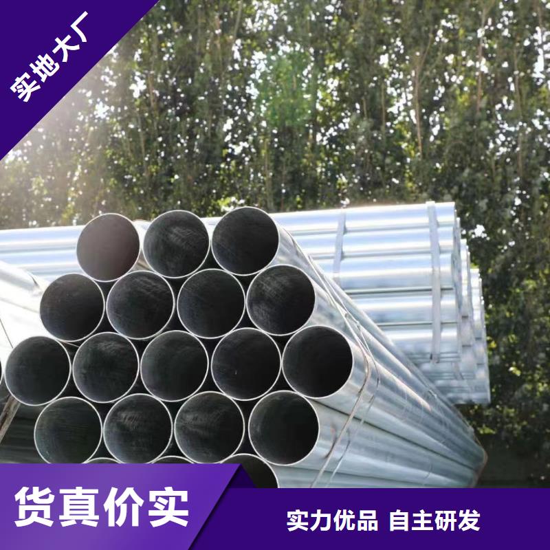 正大钢塑复合管哪里有卖的