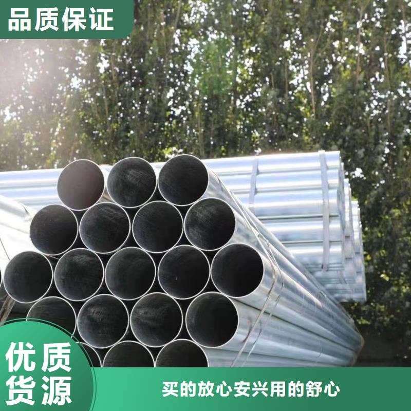 矩形方通多少钱一吨