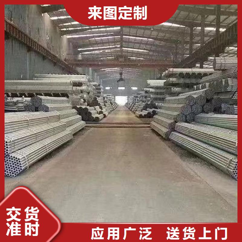 幕墙方管总代理电话