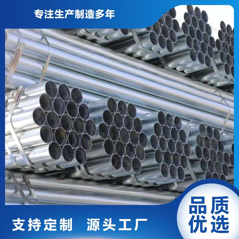 利达钢塑复合管多少钱一支