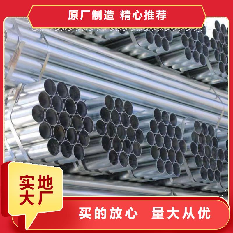 大口径厚壁方通多少钱一支