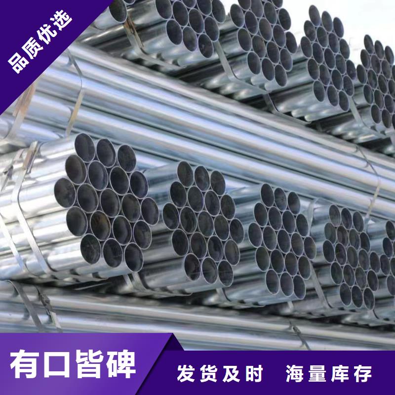 临高县华岐钢塑复合管厂家直销