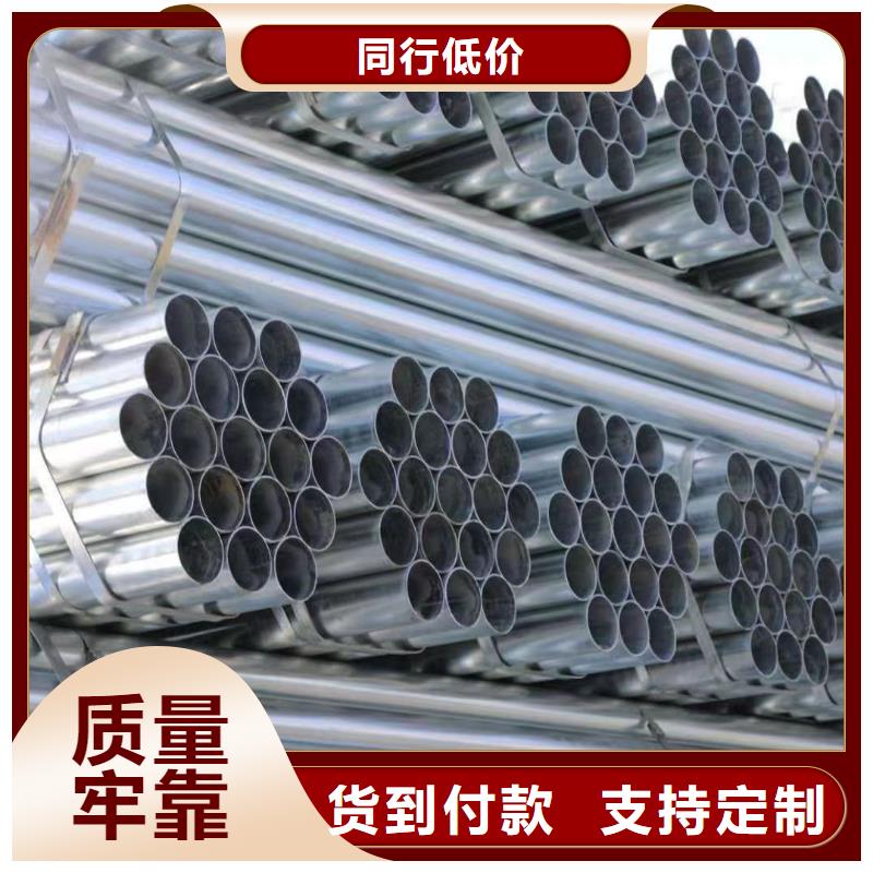 厚壁镀锌无缝管哪里便宜