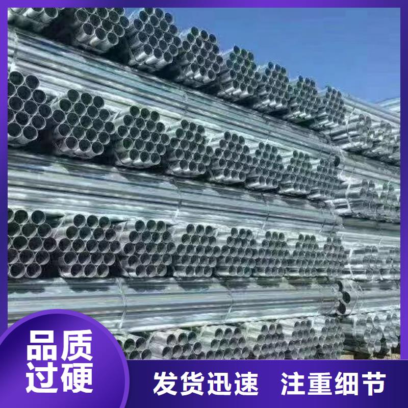 华岐衬塑钢管哪里便宜