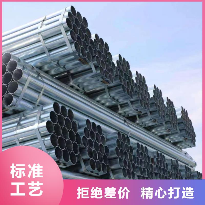 君诚钢塑复合管厂家价格