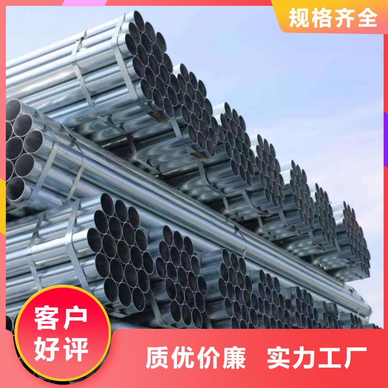 利达钢塑复合管哪里有卖的