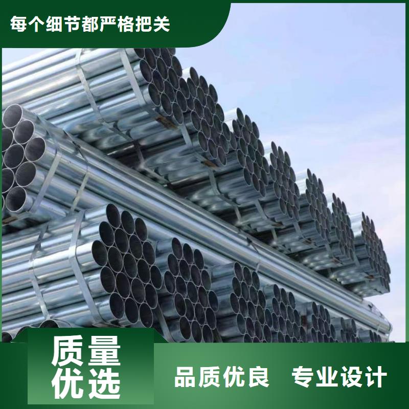 正大钢塑复合管型号齐全